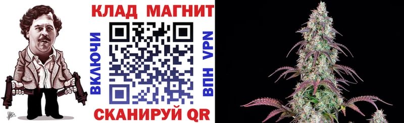 Хочу наркоту Куртамыш Кокаин  Меф  Гашиш 