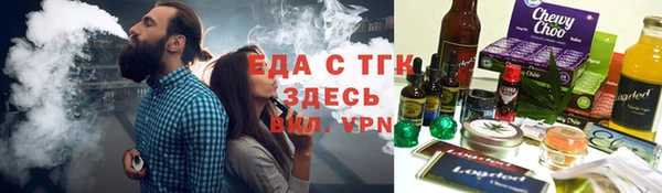 прущие крисы Абаза