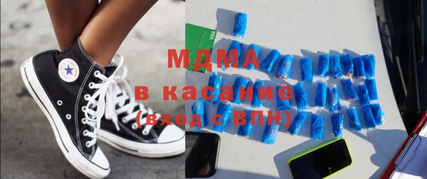 apvp Алексеевка