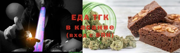 apvp Алексеевка