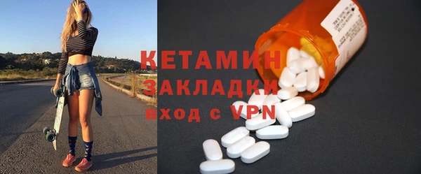 меф Алзамай