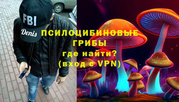 меф Алзамай