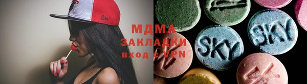 меф Алзамай