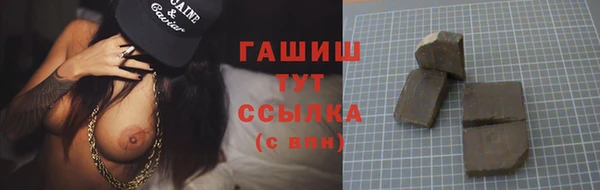 apvp Алексеевка