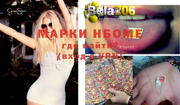 герыч Алексин