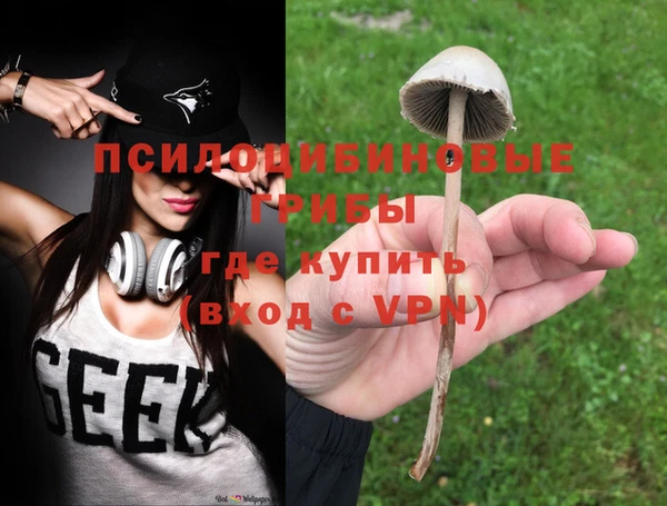 меф Алзамай