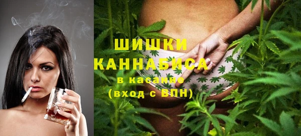 мет Абдулино