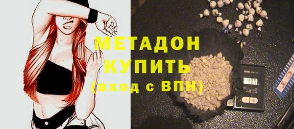 меф Алзамай