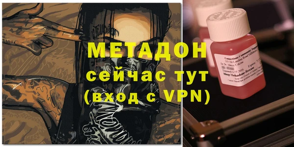 меф Алзамай