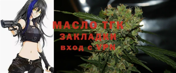 прущие крисы Абаза