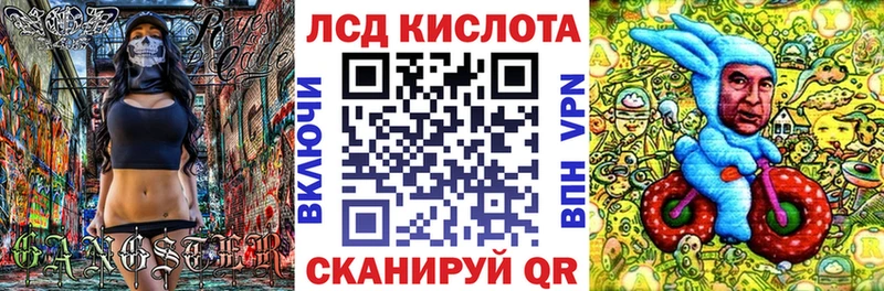 mega tor Куртамыш Марки N-bome 1,5мг